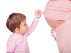 Назначение во время кормления и беременности