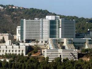 Ведущие клиники в Израиле