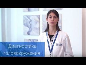 Причины Причины