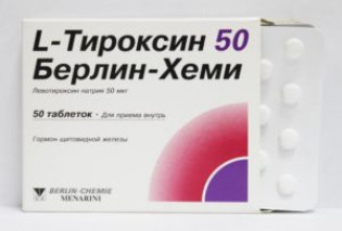 Лекарства, таблетки, препараты от щитовидной железы Лекарства, таблетки, препараты от щитовидной железы