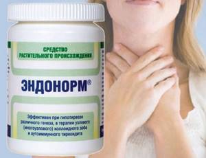 Нежелательные сочетания левотироксина и других медикаментов Нежелательные сочетания левотироксина и других медикаментов