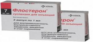 Классификация по месту локации Классификация по месту локации